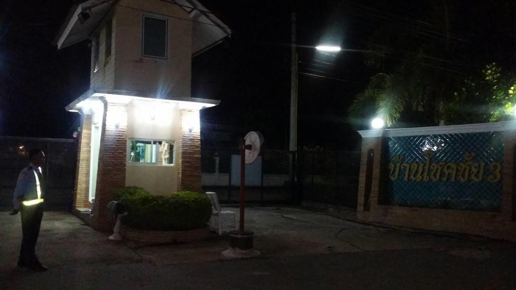 Baan Chockchai 3 Bang Sare Exterior foto